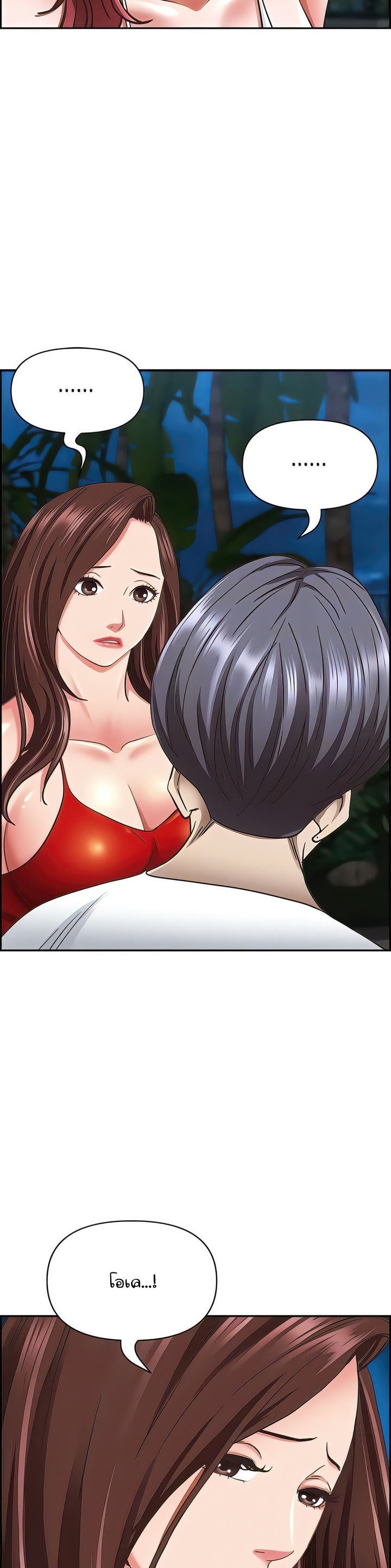 Doujin-Lc- อ่าน โดจิน มังฮวา เกาหลี ญี่ปุ่น จีน แปลไทย Living With A Milf ตอนที่ 1 2 3 4 5 6 7 8 9 10 11 12 13 14 ฟรี ไม่มีโฆษณา อ่าน โดจิน Manhwa เกาหลี ญี่ปุ่น จีน เรามีครบ คัดมาให้เน้นๆ โดจิน 18+ รับประกันความฟินโดย  Doujin Lc